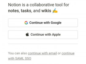 notion app安卓最新版2024v0.6.1889手机版