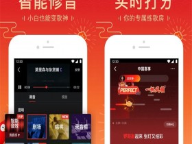 全民k歌2024版官方正版v8.18.38.278最新版本