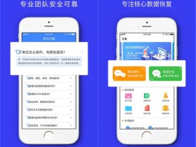 卓掌柜 2024最新安卓版 v1.3.0