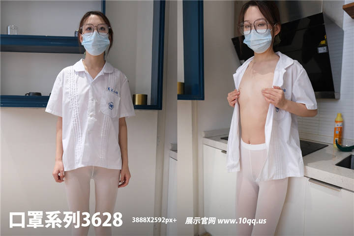 [ROSI写真]口罩系列 NO.3628-3629 等合2套